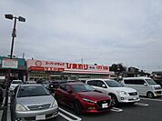 【ドラックストア】ひまわり焼山店まで約1600ｍ。