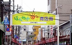 コンコード甲子園  ｜ 兵庫県西宮市甲子園口3丁目（賃貸マンション1LDK・7階・53.45㎡） その30