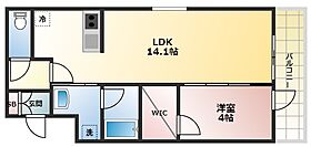 ウエルスクエア西宮甲東園  ｜ 兵庫県西宮市甲東園2丁目（賃貸マンション1LDK・3階・41.30㎡） その2