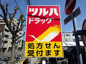 サンクレール2  ｜ 兵庫県西宮市上甲子園1丁目（賃貸マンション1K・2階・22.59㎡） その27