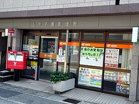 ホワイエ甲子園  ｜ 兵庫県西宮市甲子園口2丁目13-7（賃貸マンション1K・3階・18.00㎡） その30