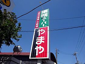 アルファライフ今津 702 ｜ 兵庫県西宮市今津水波町（賃貸マンション1R・7階・24.50㎡） その28