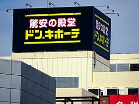 VivaceG8 801 ｜ 兵庫県西宮市染殿町（賃貸マンション1R・8階・35.62㎡） その28