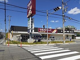 ネオグレース 301 ｜ 兵庫県西宮市今津野田町1-31（賃貸マンション1K・3階・30.00㎡） その29