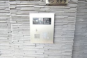 サンステラ 208 ｜ 兵庫県西宮市城ケ堀町（賃貸マンション1K・2階・30.44㎡） その24