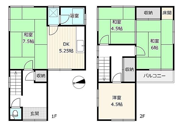 間取りを拡大表示