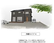 ２階建イメージ　長期優良住宅！太陽光パネル設置！お洒落なデザインの2階建！