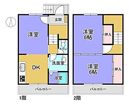 緑が丘駅 420万円