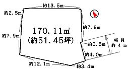 三木市緑が丘町西4丁目