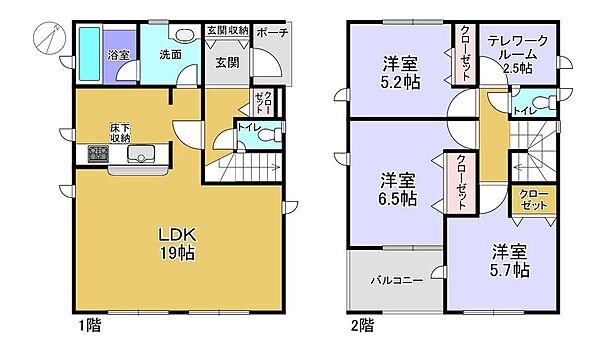間取りを拡大表示