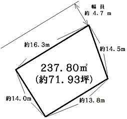 三木市別所町朝日ヶ丘