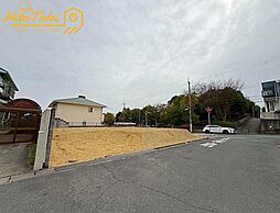 西区中野　B号地