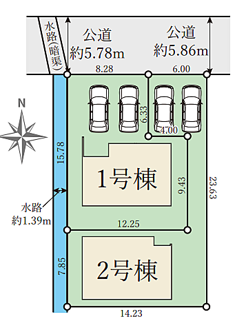 その他を拡大表示