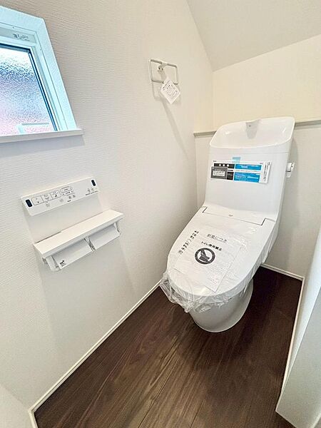 トイレを拡大表示