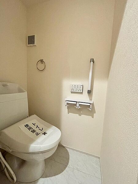 トイレを拡大表示