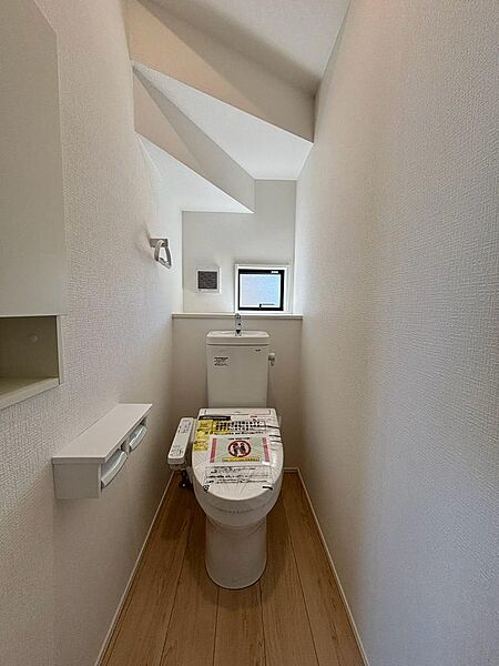 トイレを拡大表示