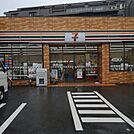 まいばすけっと蒲田キネマ通り店(スーパー)まで428m