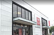 ユニクロ武蔵小杉東急スクエア店(ショッピングセンター)まで745m
