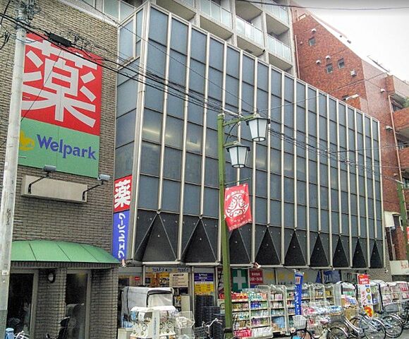 周辺