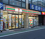セブンイレブン品川荏原町駅前店(コンビニ)まで196m