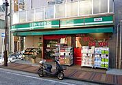 まいばすけっと横浜松本町店(スーパー)まで420m