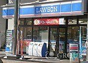 ローソン横浜生麦五丁目店(コンビニ)まで262m