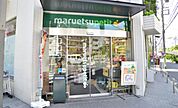 ファミリーマート北品川店(コンビニ)まで109m