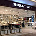 周辺：無印良品500シァルプラット東神奈川店(ショッピングセンター)まで960m