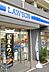 周辺：ローソン横浜鶴見中央三丁目店(コンビニ)まで424m