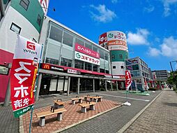 大阪モノレール 南摂津駅 徒歩2分