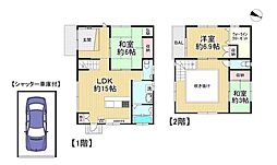中古戸建 交野市妙見東二丁目