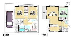 中古戸建 東香里元町28-71