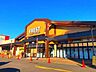 周辺：フレスト松井山手店 1200m