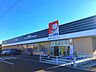 周辺：ドラッグユタカ松井山手店 1200m