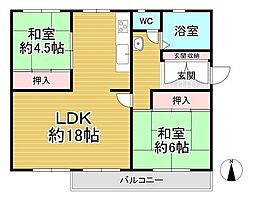 中宮第四住宅第70号棟