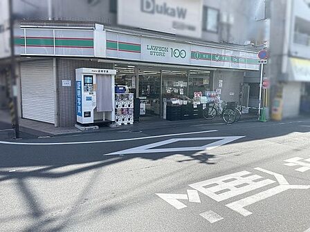 ローソンストア100 御殿山駅前店 650m