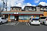 周辺：セブンイレブン枚方茄子作北町店 800m