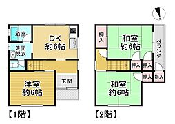 中古戸建　枚方市野村元町
