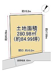 売土地　枚方市宮之下町