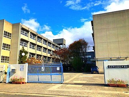 枚方市立さだ中学校 2200m