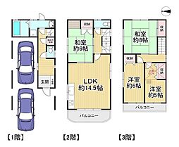 中古戸建　枚方市長尾谷町二丁目