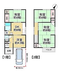 中古戸建　枚方市長尾西町一丁目