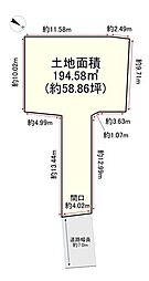 売土地 　交野市私部西五丁目