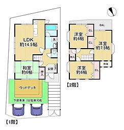 中古戸建 枚方市招提元町三丁目