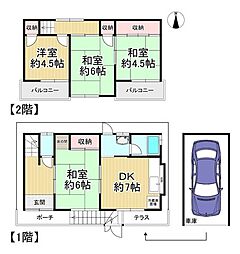 中古戸建 枚方市長尾谷町二丁目