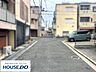 その他：前面道路含む現地写真