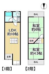 中古テラスハウス 枚方市北中振三丁目