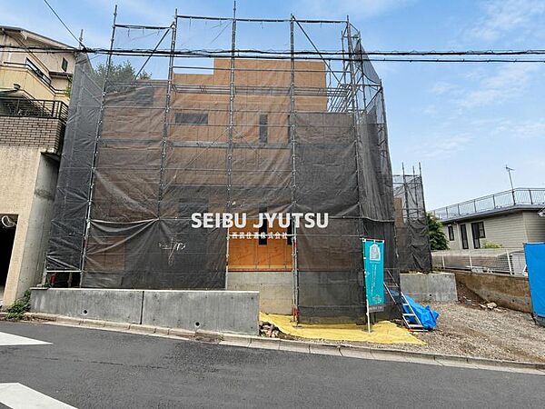 その他を拡大表示