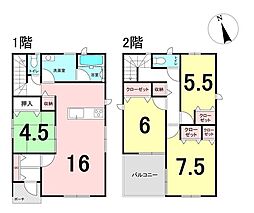 大分駅 3,599万円