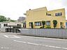 周辺：幼稚園・保育園 2890m 清水口保育園
